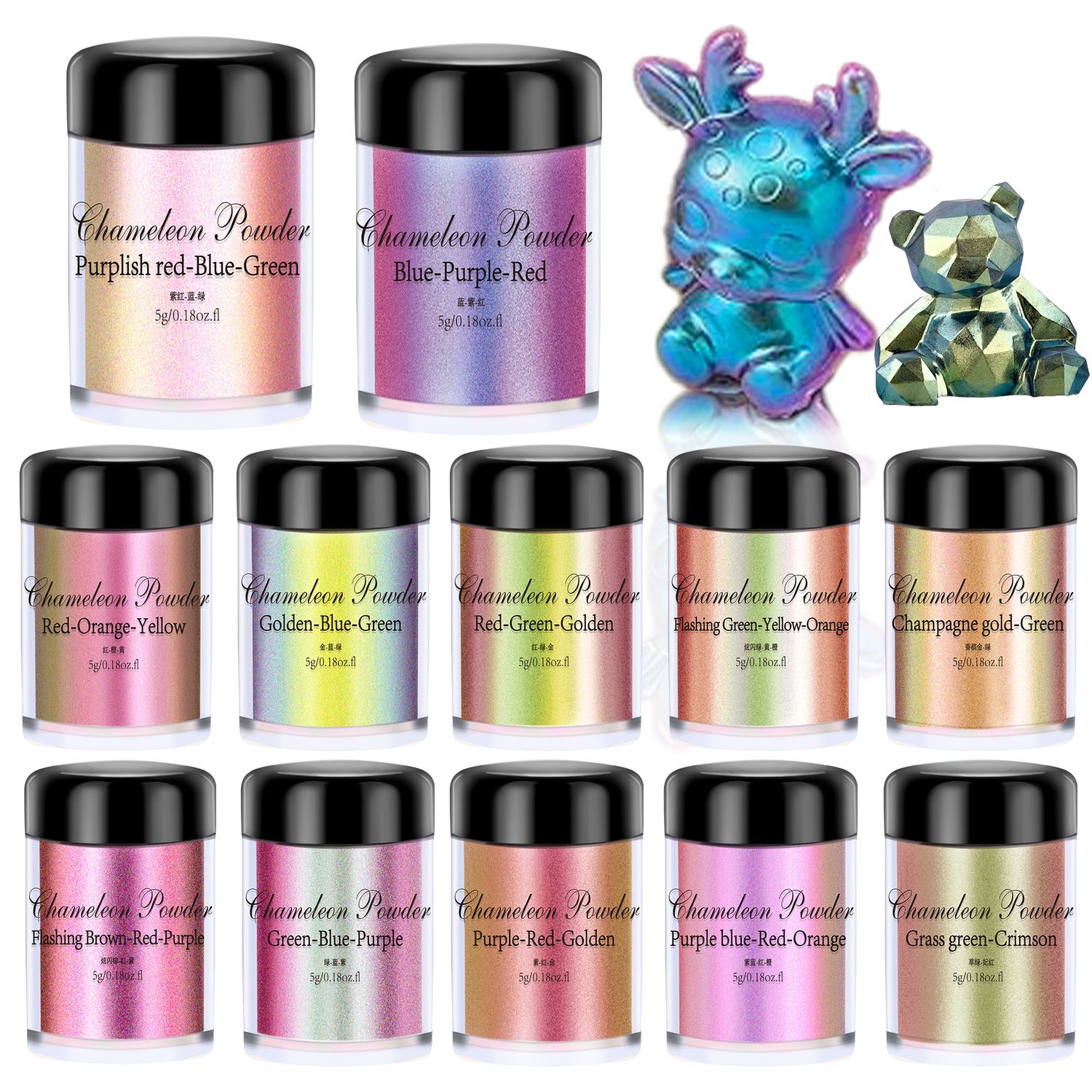 Resin Pigment Set - 5g Chameleon Powder Nail Staining Mica